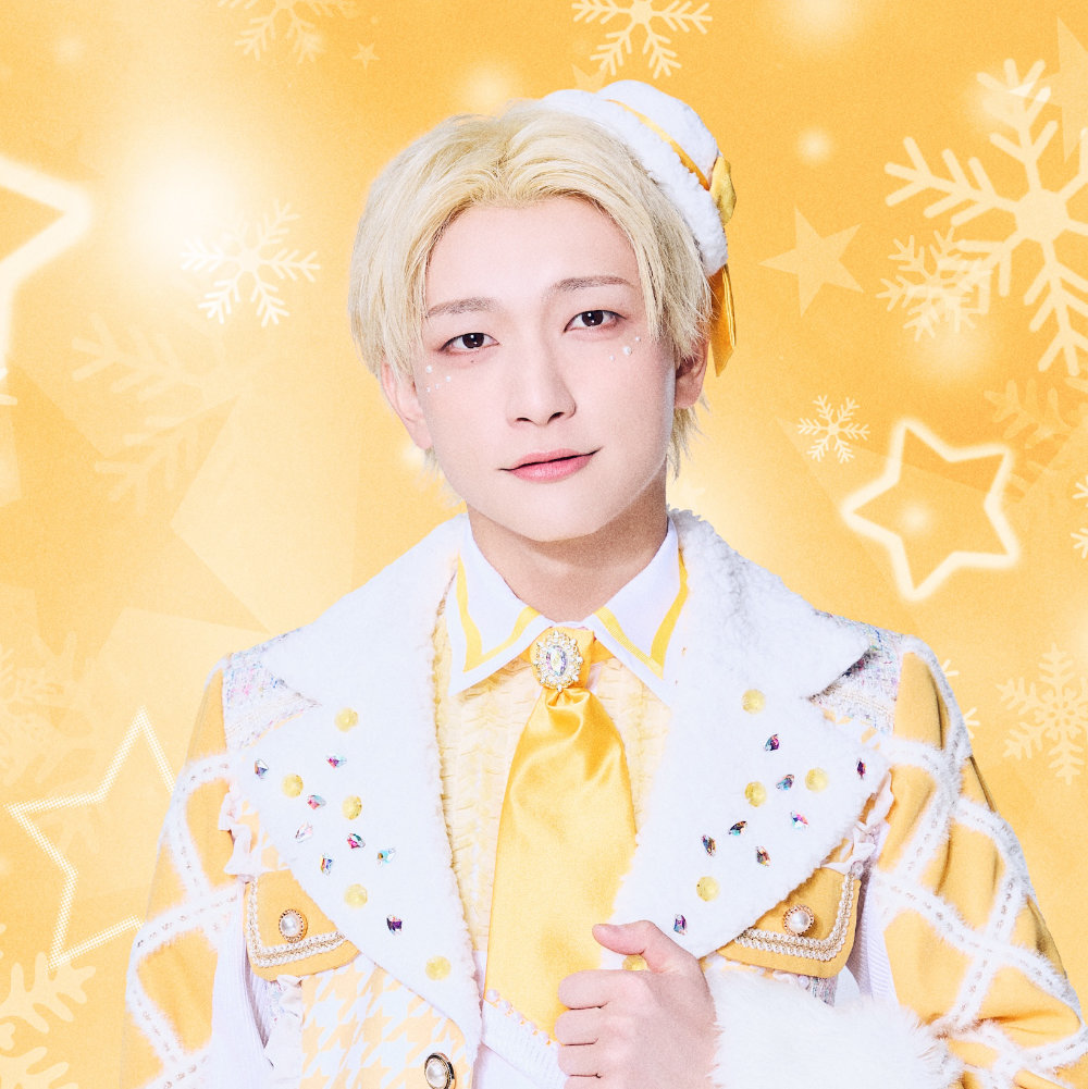 パンダドラゴン